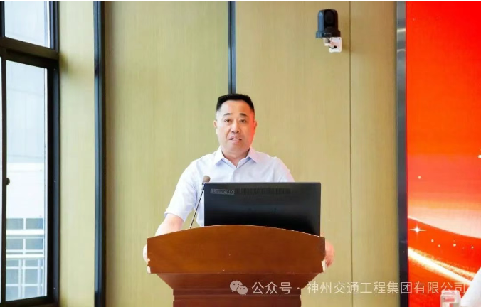 破壁革新启新程 • 赋能致远向未来 —— 集团2025年年中工作总结大会圆满召开