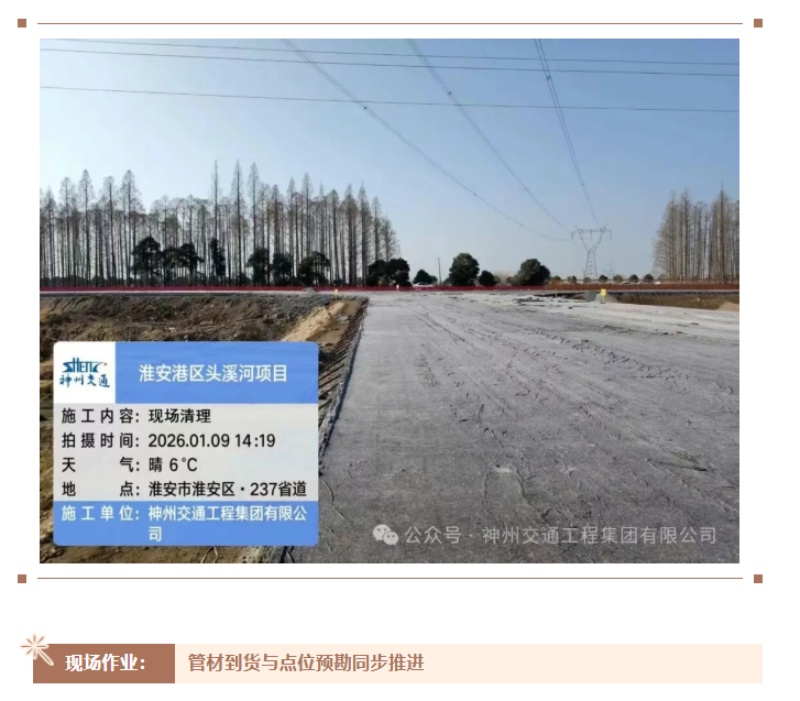 72698d99-4503-4d24-bc2f-4475914d3586