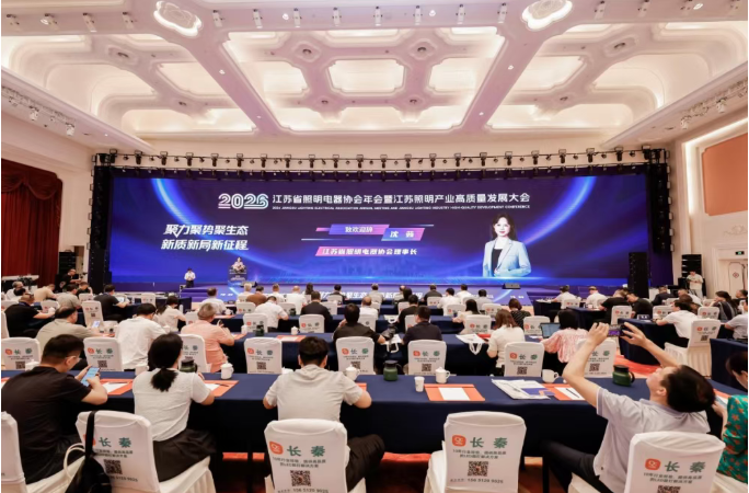 微信图片_20260903091158_14_3